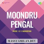 Moondru Pengal movie poster