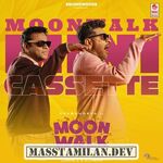 Moonwalk - Mini Cassette movie poster