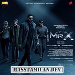 Mr. X movie poster