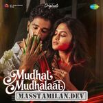 Mudhal Mudhalaai (Indie) movie poster