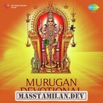 Muruga Endrazhaikkava (Devotional) movie poster