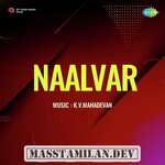 Naalvar movie poster