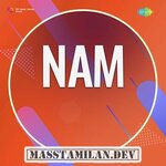 Naam movie poster