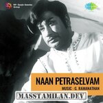 Naan Petra Selvam movie poster