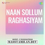 Naan Sollum Ragasiyam movie poster