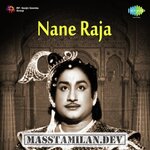 Naane Raja movie poster