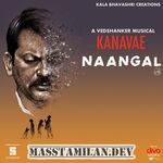 Naangal movie poster