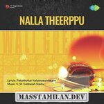 Nalla Theerppu movie poster