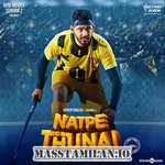 Natpe Thunai movie poster