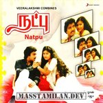 Natpu movie poster