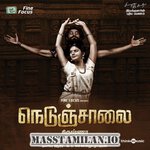 Nedunchalai movie poster