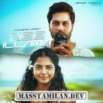 Nee Illama (Indie) movie poster