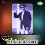 Neethipathi movie poster