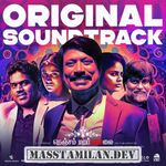 Nenjam Marappathillai BGM (Original Background Score) movie poster