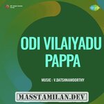 Odi Vilaiyaadu Paapa movie poster