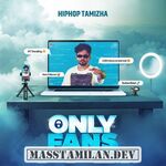 Only Fans (Indie) movie poster