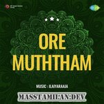 Orey Muththam (1980) movie poster