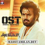 Padaiyappa BGM (Original Background Score) movie poster