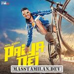 Paiya Dei (Indie) movie poster