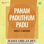 Panam Paduthum Padu movie poster