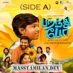 Paranthu Po (Side A) movie poster