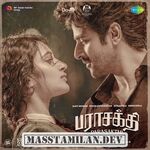 Parasakthi movie poster