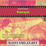 Ponvayal movie poster