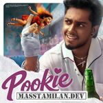 Pookie movie poster