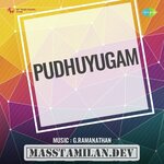 Pudhuyugam movie poster