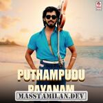 Putham Pudhu Payanam movie poster