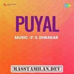 Puyal movie poster