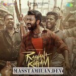 Raavana Kottam movie poster