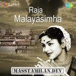 Raja Malaya Simha movie poster
