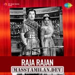 Raja Rajan movie poster