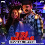 Raja Ranguski movie poster