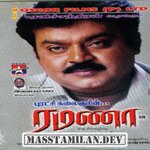 Ramanaa movie poster