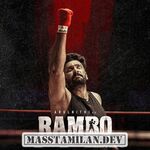 Rambo movie poster
