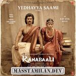 Ranabaali movie poster