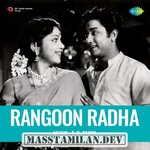 Rangoon Radha movie poster