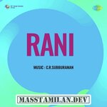 Rani movie poster