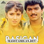 Rasigan movie poster