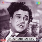 Ratha Kanneer movie poster