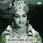 Sampoorna Ramayanam movie poster