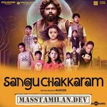Sangu Chakkaram movie poster