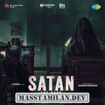 Satan - The Dark movie poster