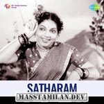 Satharam movie poster