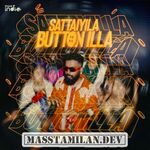 Sattaiyila Button Illa (Indie) movie poster