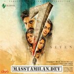 Seven movie poster