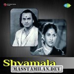 Shyamala movie poster