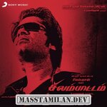 Silambattam movie poster